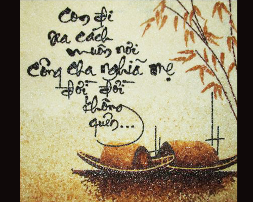 Parents' calligraply